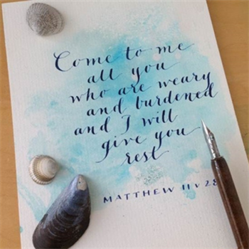 Illumination Calligraphy Illumination Calligraphy