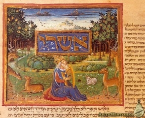 Jews and Christians Reading Psalms Together - Rachel Montagu