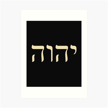 God in Jewish Tradition God in Jewish Tradition