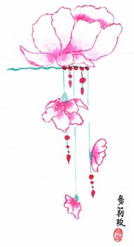 Chinese Brush Painting Chinese Brush Painting